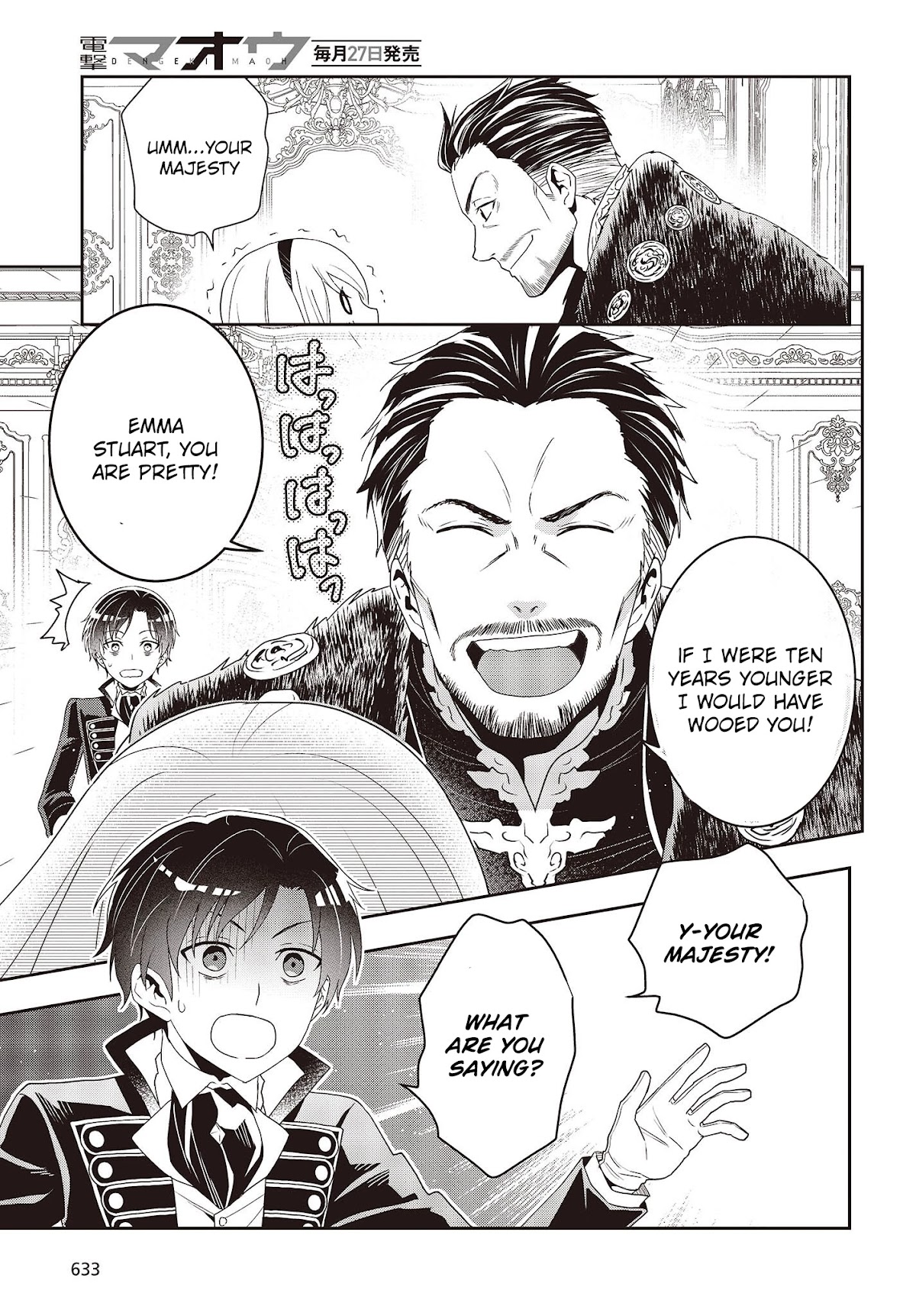 The Tanaka Family Reincarnates chapter 23 page 16