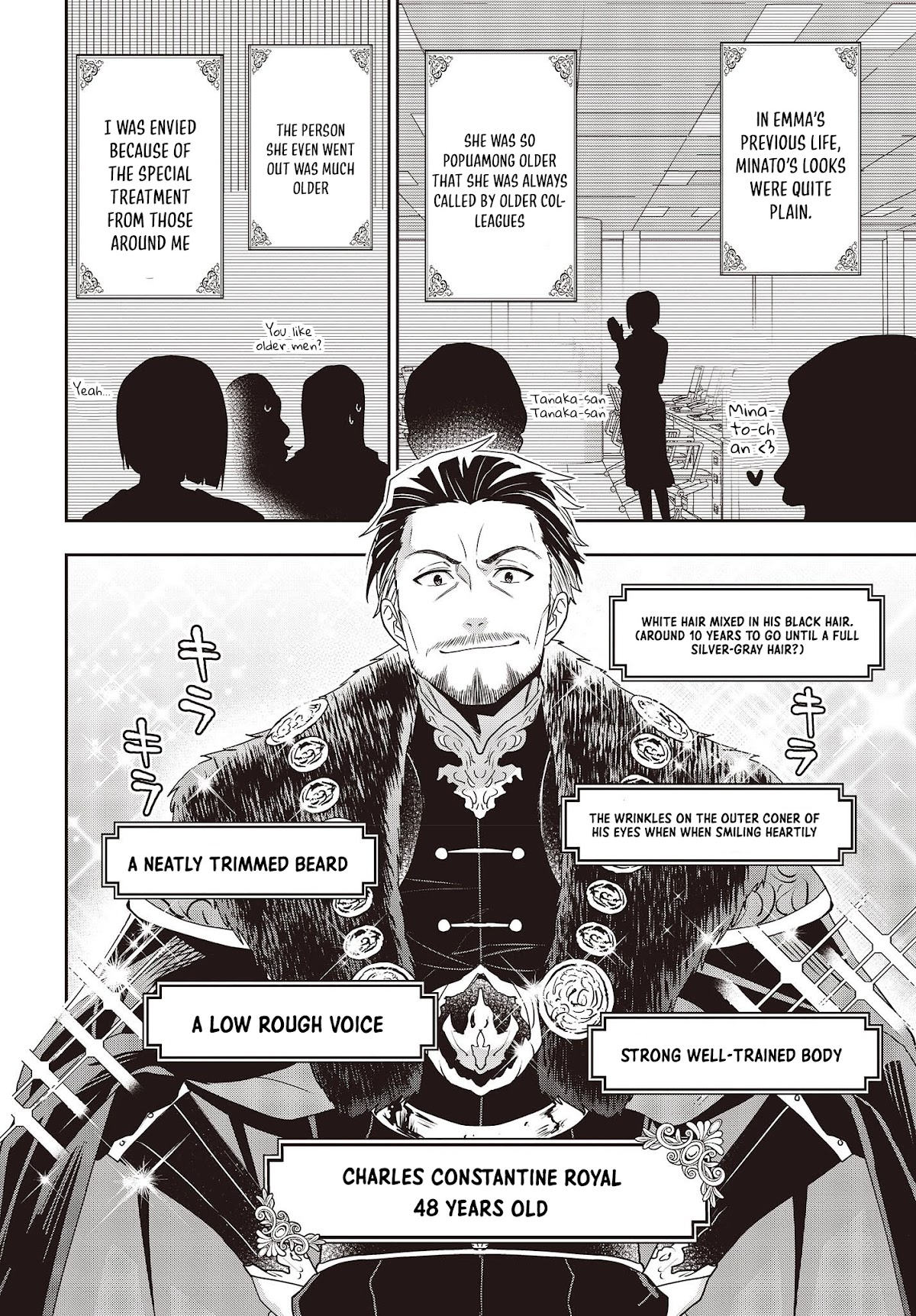 The Tanaka Family Reincarnates chapter 23 page 19