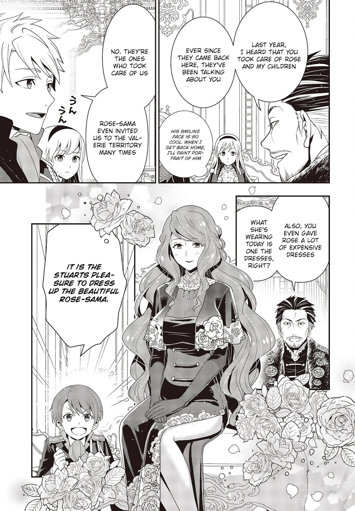 The Tanaka Family Reincarnates chapter 23 page 22