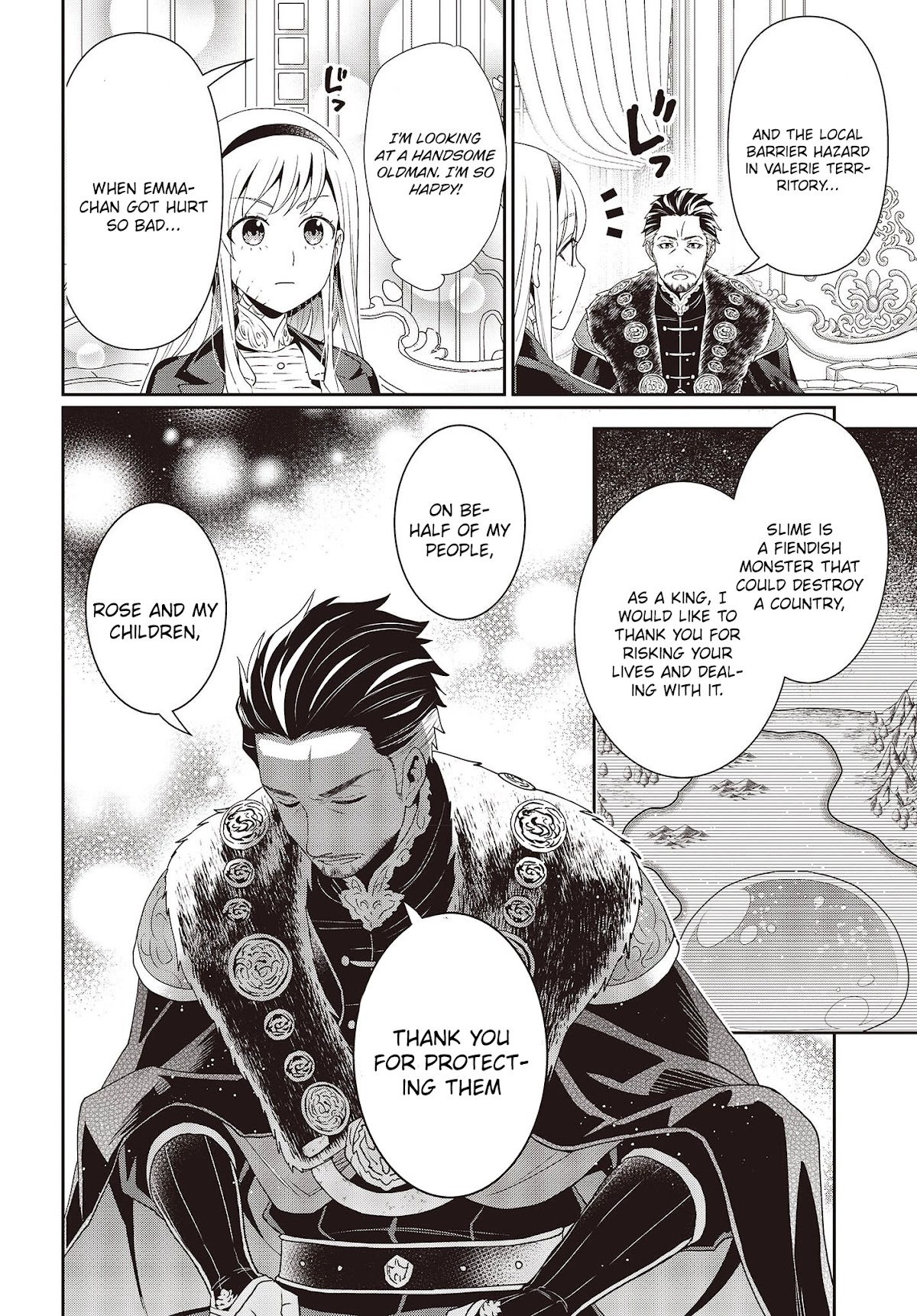 The Tanaka Family Reincarnates chapter 23 page 23