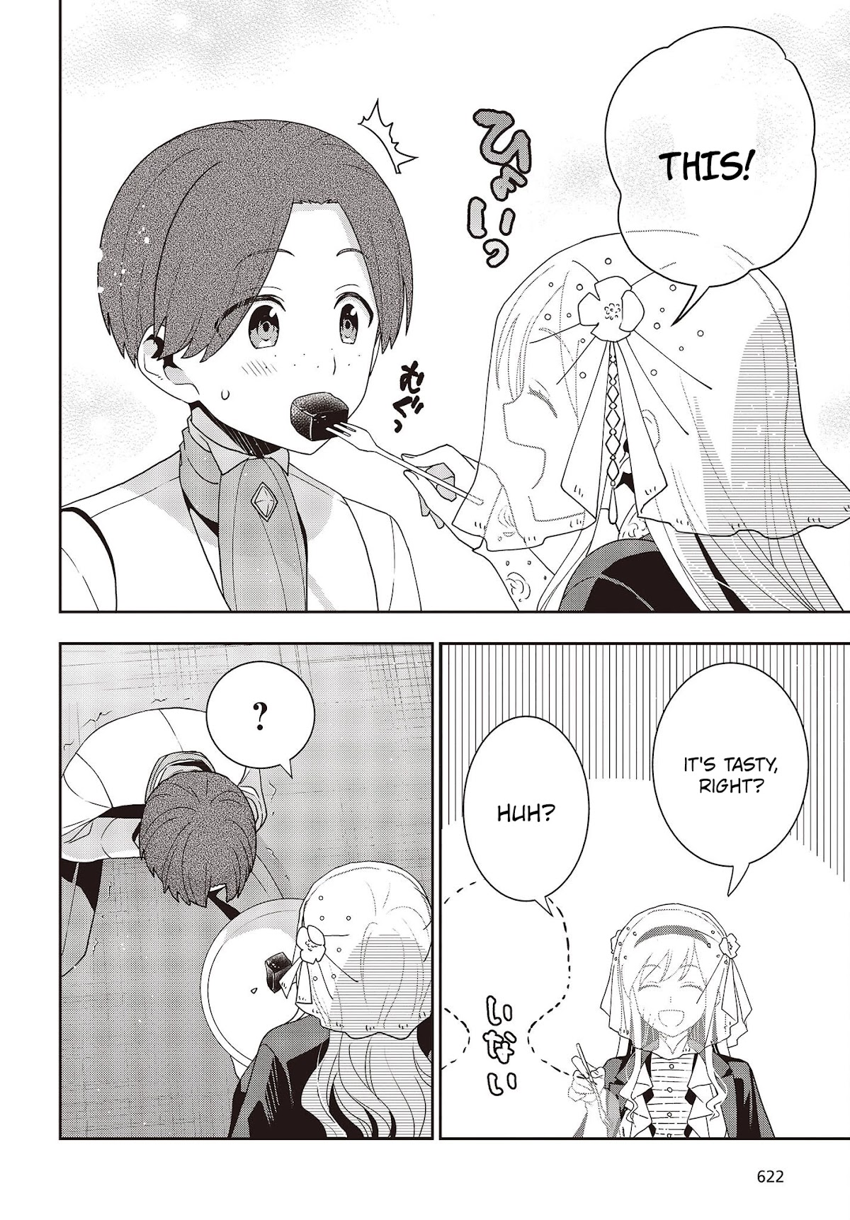 The Tanaka Family Reincarnates chapter 23 page 5