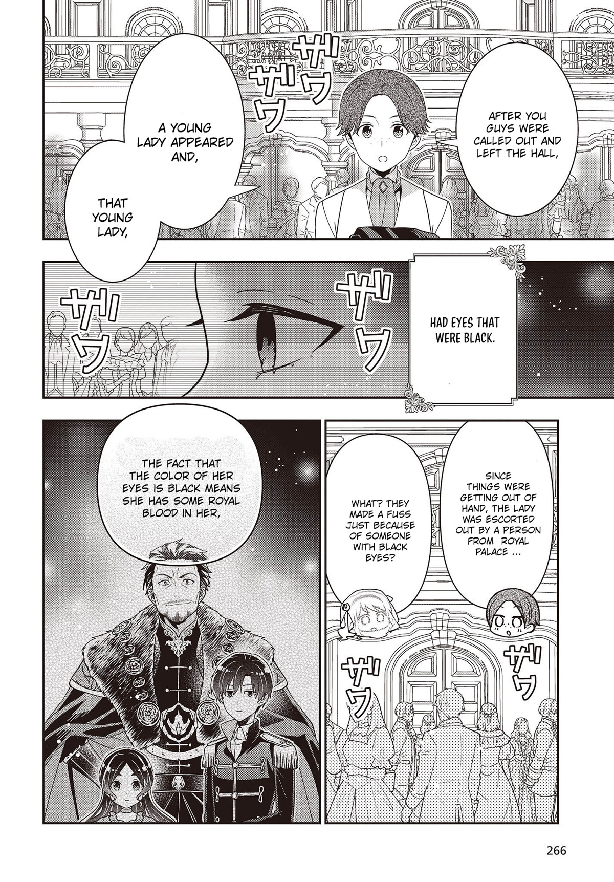 The Tanaka Family Reincarnates chapter 24 page 17