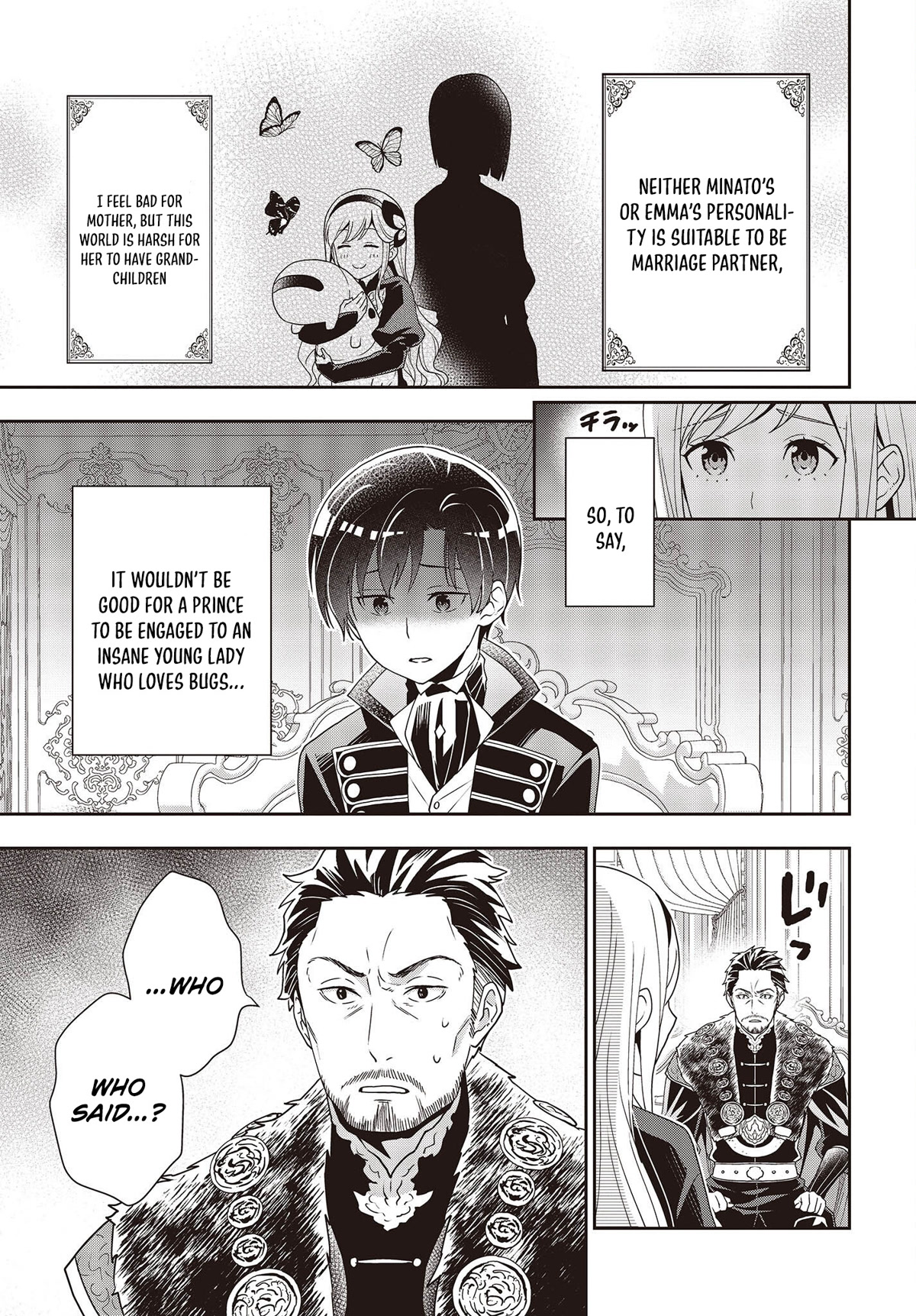 The Tanaka Family Reincarnates chapter 24 page 6