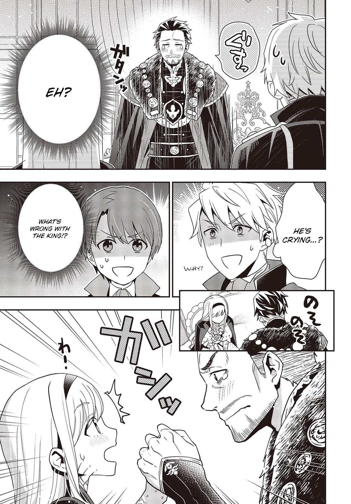 The Tanaka Family Reincarnates chapter 24 page 8