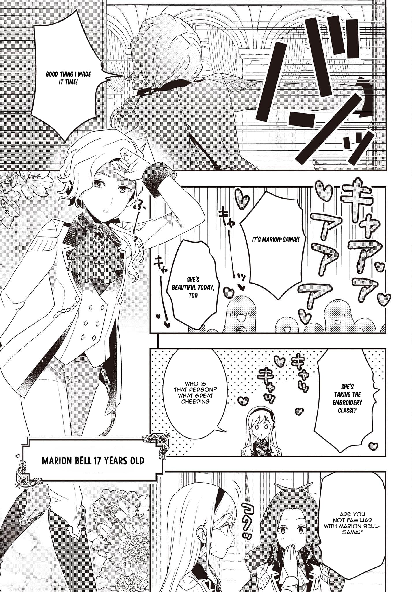 The Tanaka Family Reincarnates chapter 25 page 16