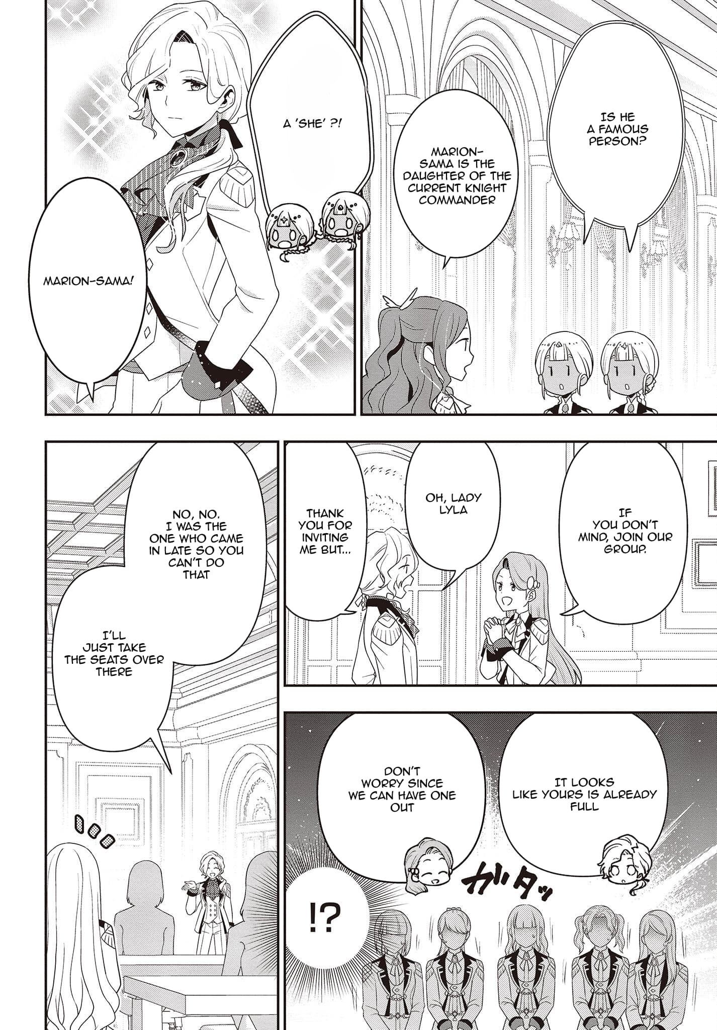 The Tanaka Family Reincarnates chapter 25 page 17