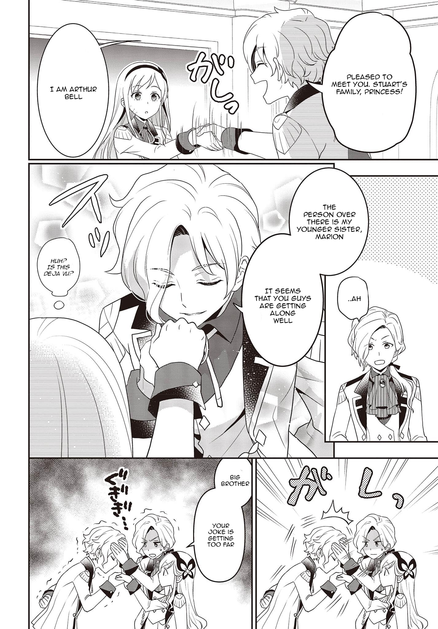 The Tanaka Family Reincarnates chapter 26 page 11