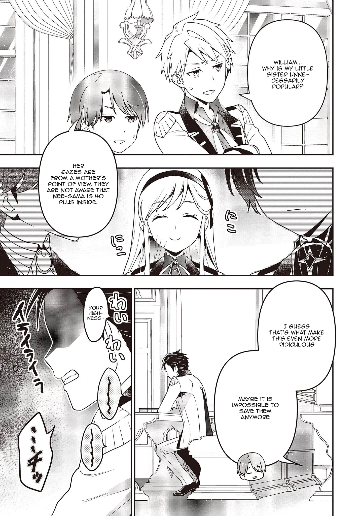 The Tanaka Family Reincarnates chapter 26 page 14