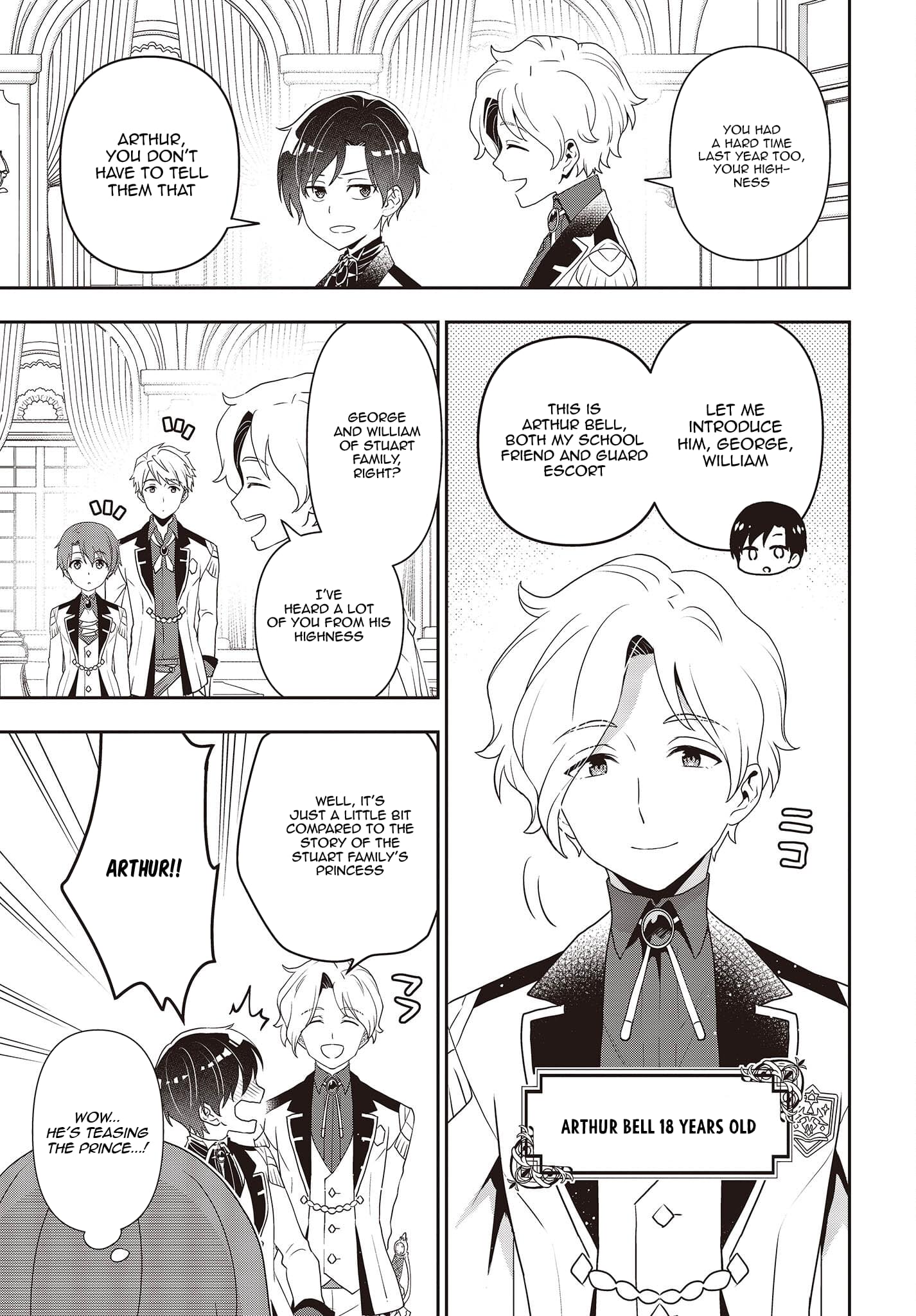 The Tanaka Family Reincarnates chapter 26 page 6