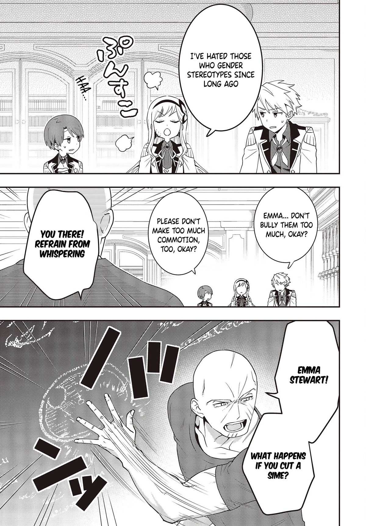 The Tanaka Family Reincarnates chapter 27 page 18