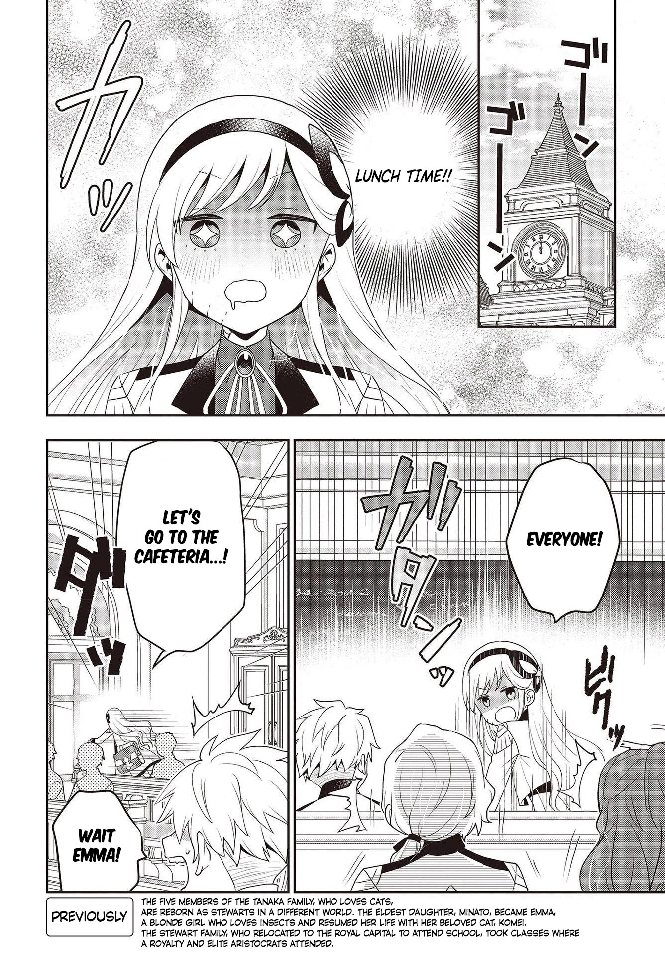 The Tanaka Family Reincarnates chapter 28 page 3