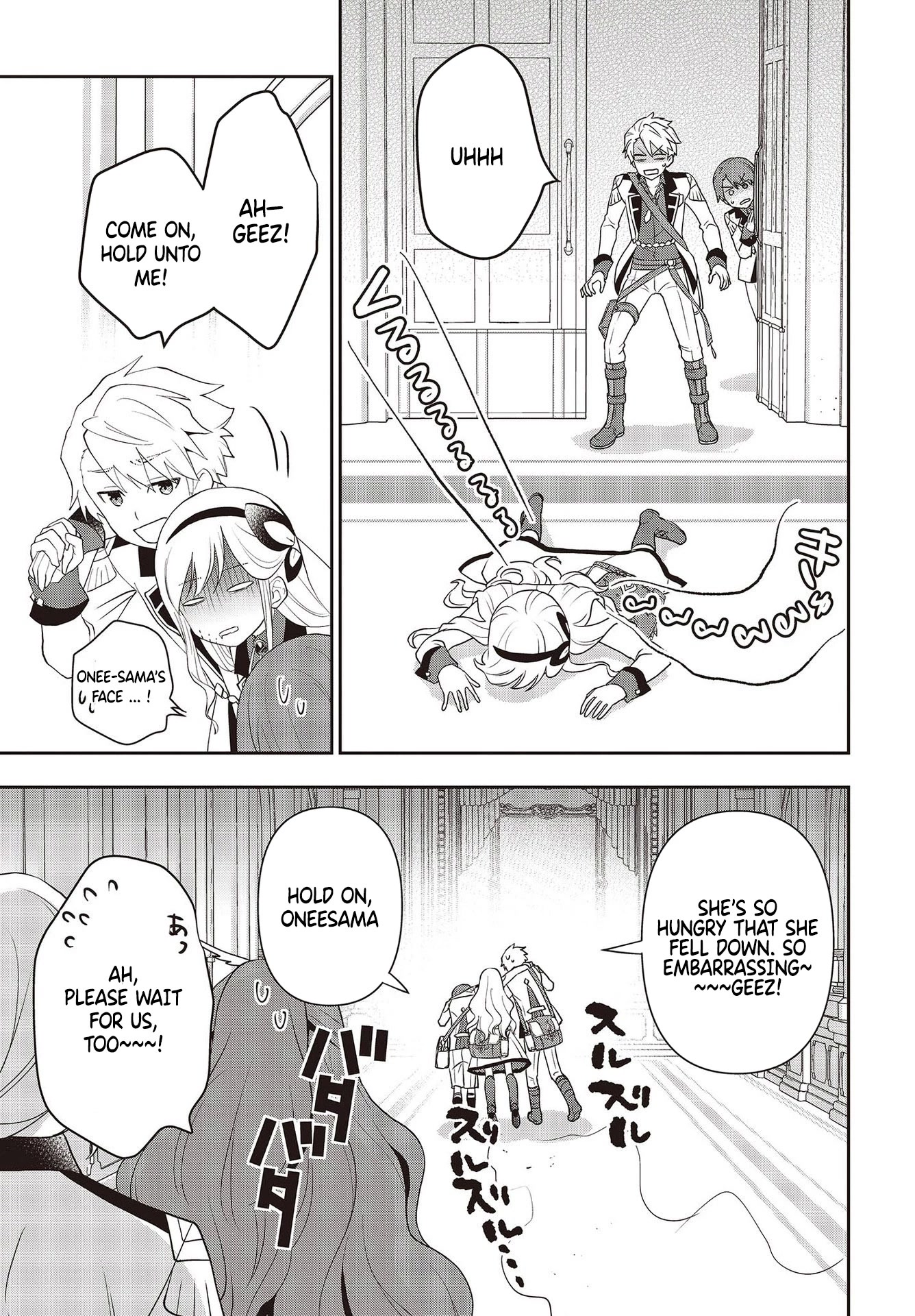 The Tanaka Family Reincarnates chapter 28 page 4