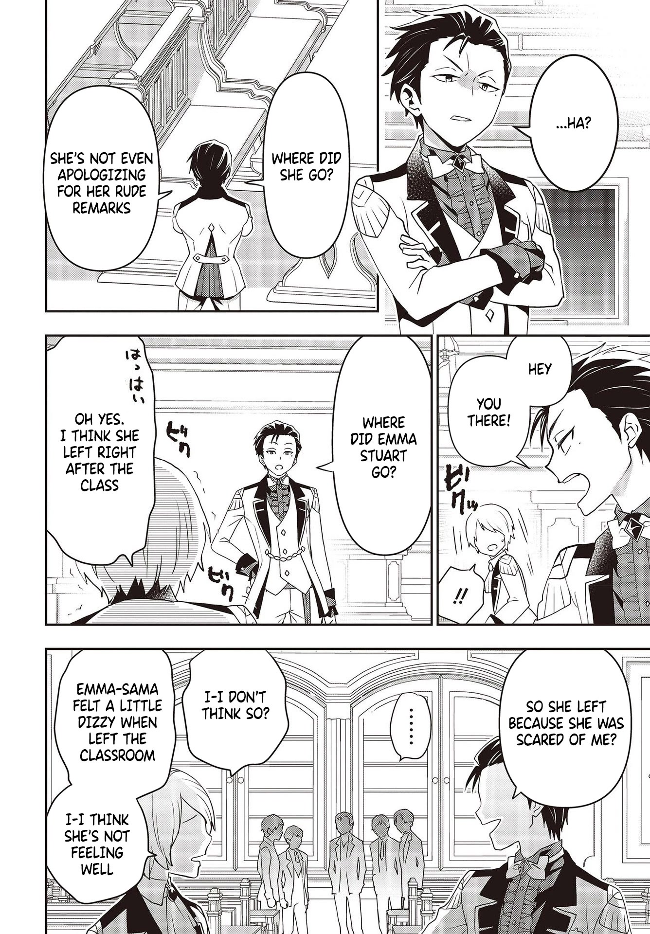 The Tanaka Family Reincarnates chapter 28 page 5