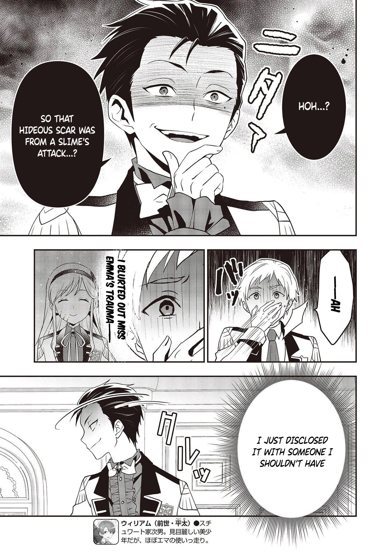 The Tanaka Family Reincarnates chapter 28 page 8