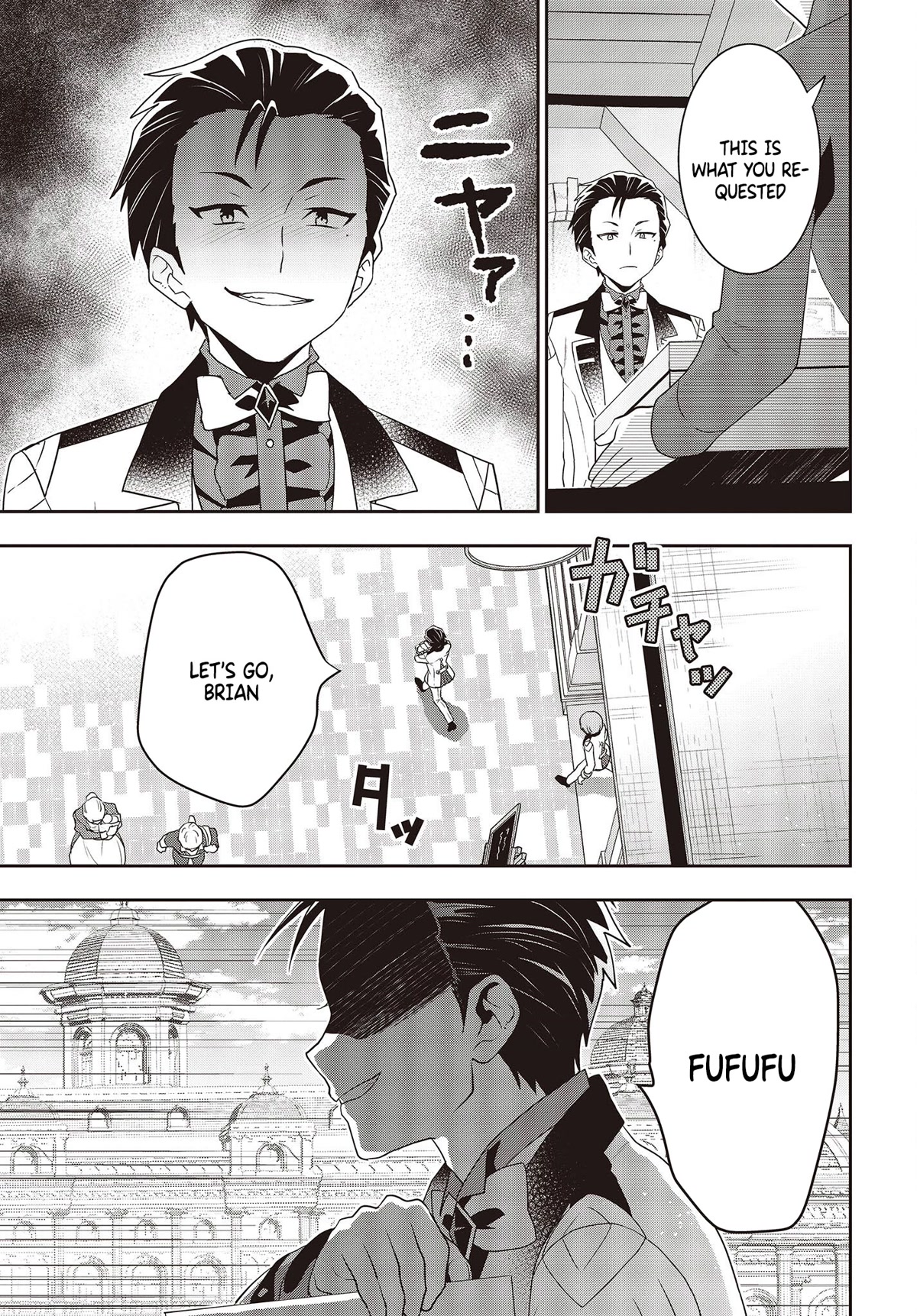 The Tanaka Family Reincarnates chapter 29 page 14