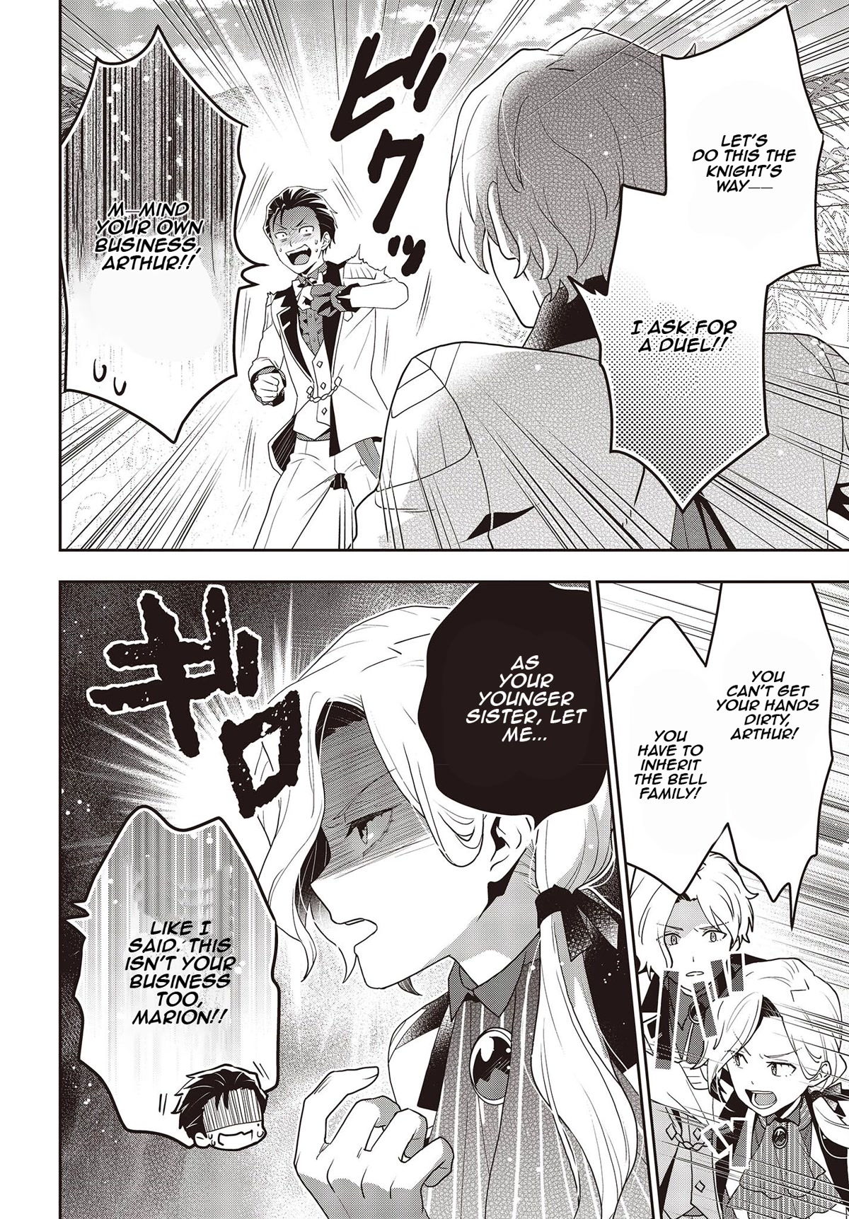 The Tanaka Family Reincarnates chapter 30 page 13