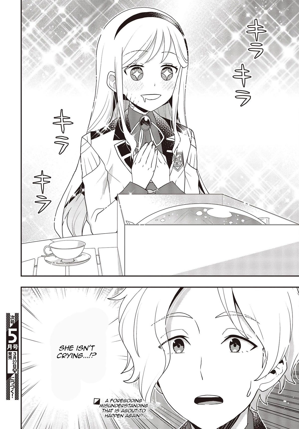 The Tanaka Family Reincarnates chapter 30 page 15