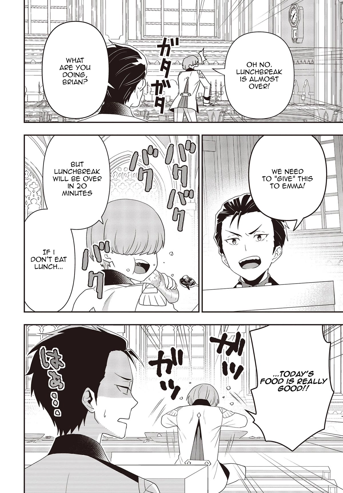 The Tanaka Family Reincarnates chapter 30 page 3