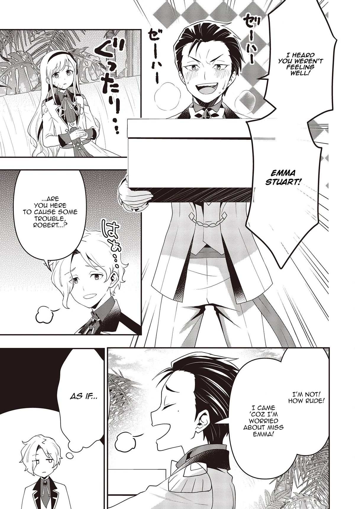 The Tanaka Family Reincarnates chapter 30 page 6