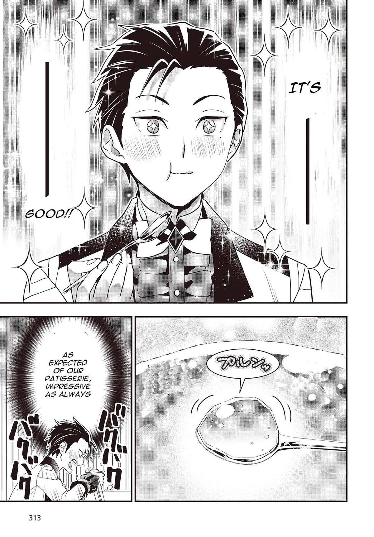 The Tanaka Family Reincarnates chapter 31 page 14