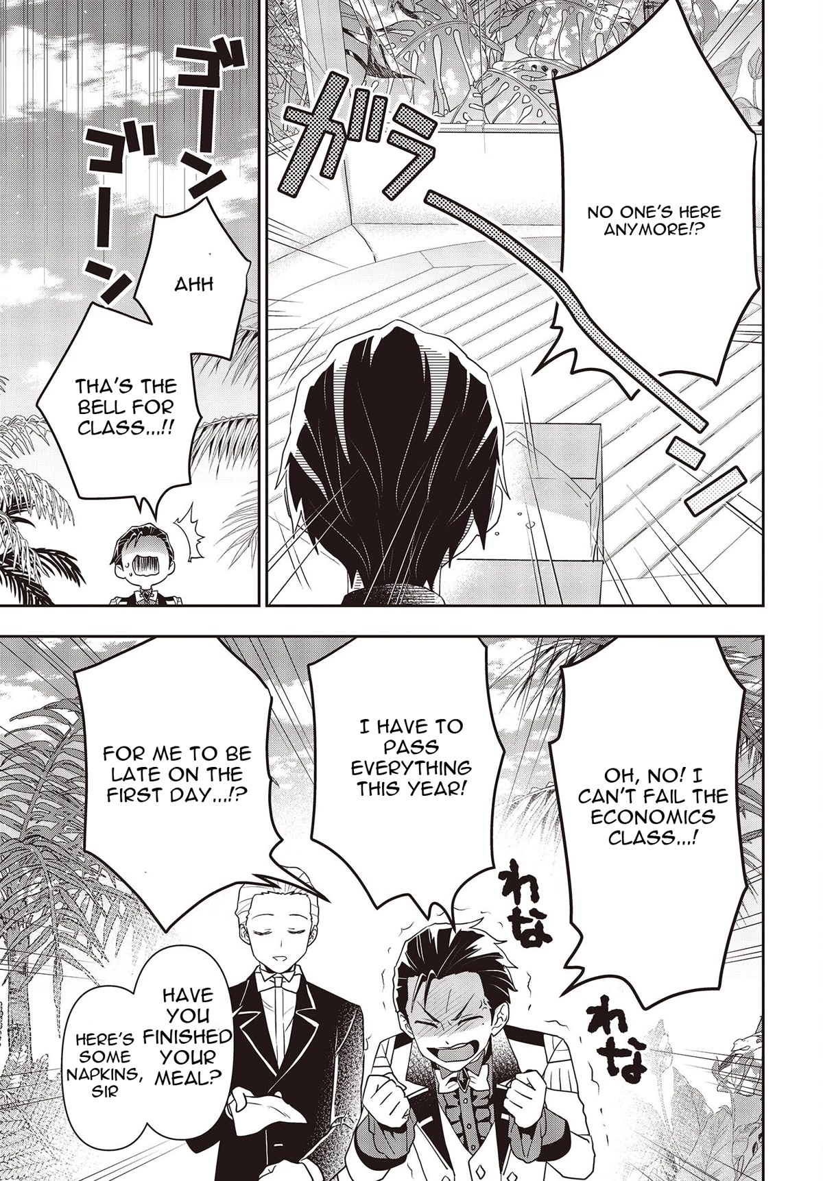 The Tanaka Family Reincarnates chapter 31 page 16