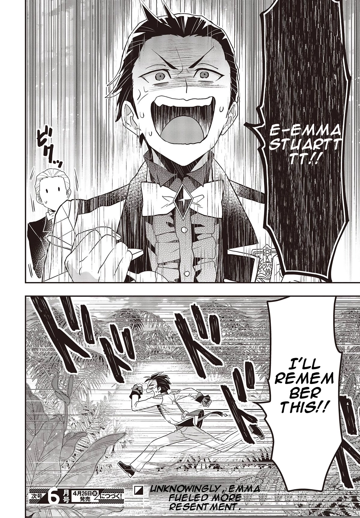 The Tanaka Family Reincarnates chapter 31 page 17