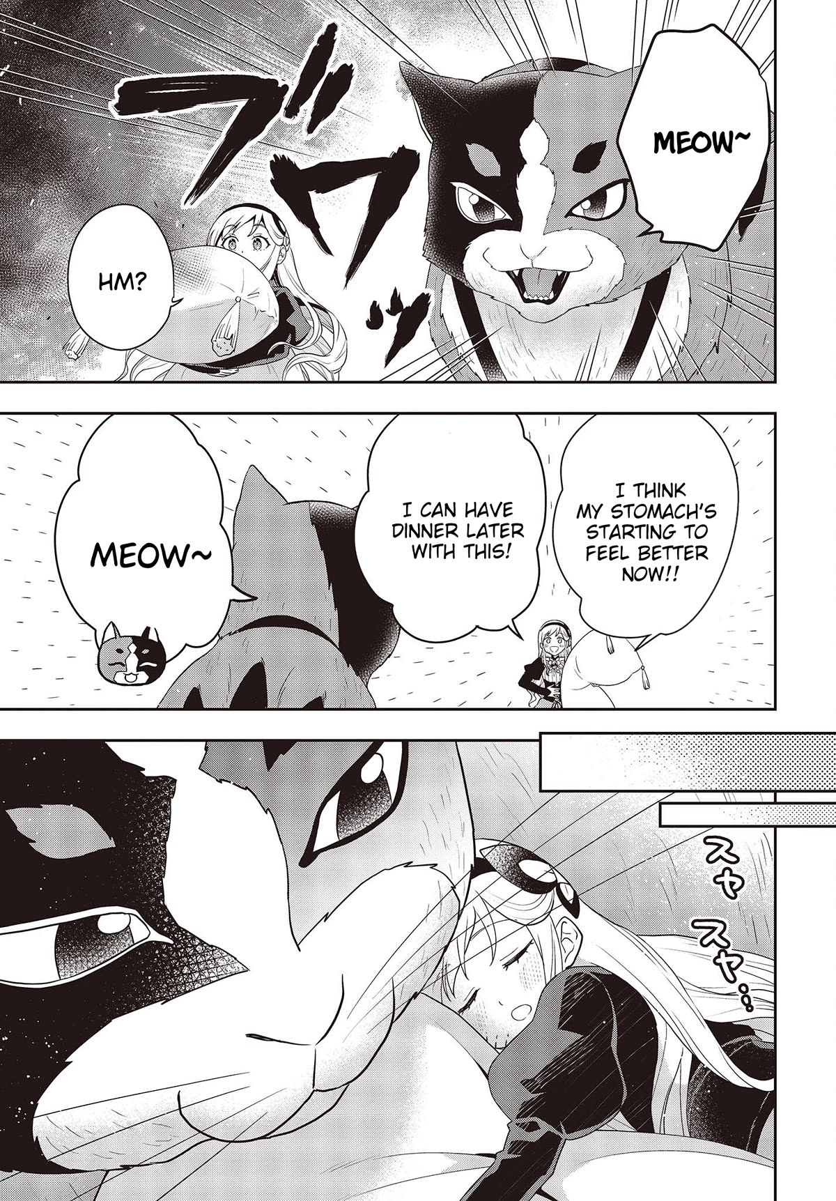 The Tanaka Family Reincarnates chapter 32 page 20