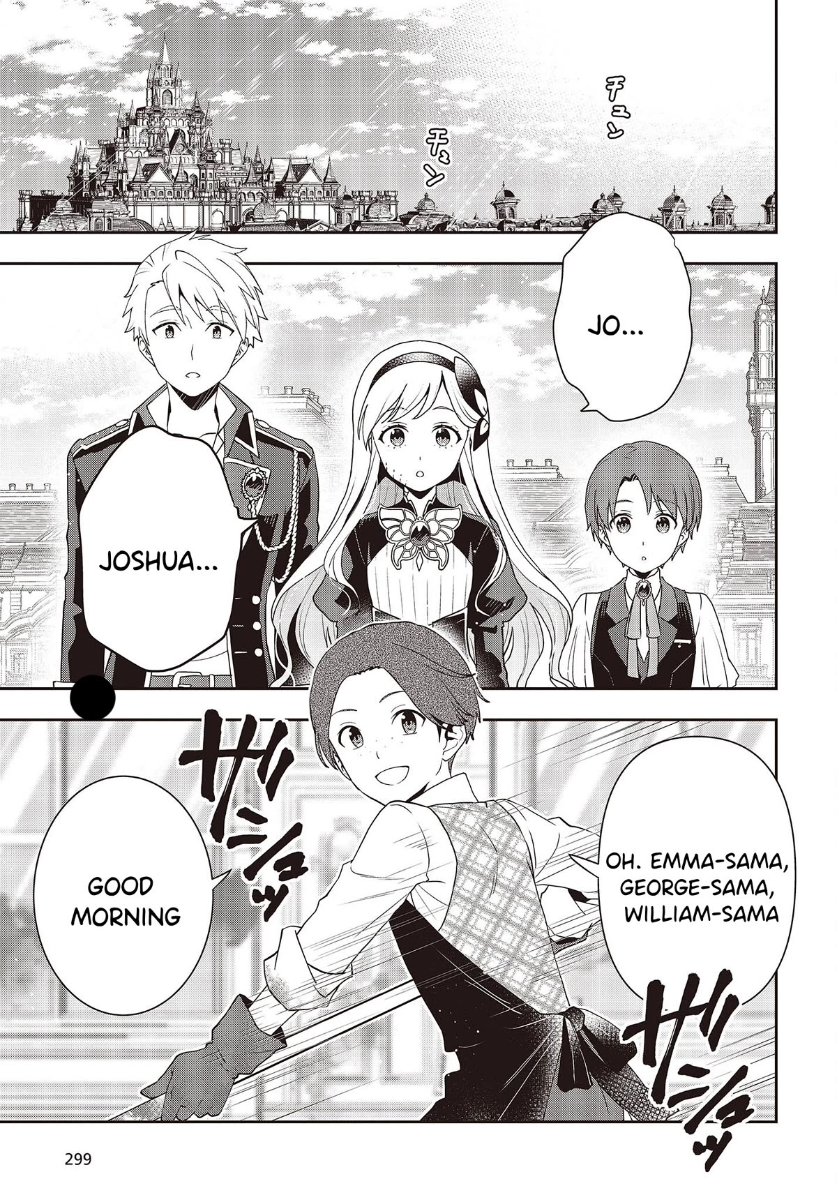 The Tanaka Family Reincarnates chapter 32 page 22