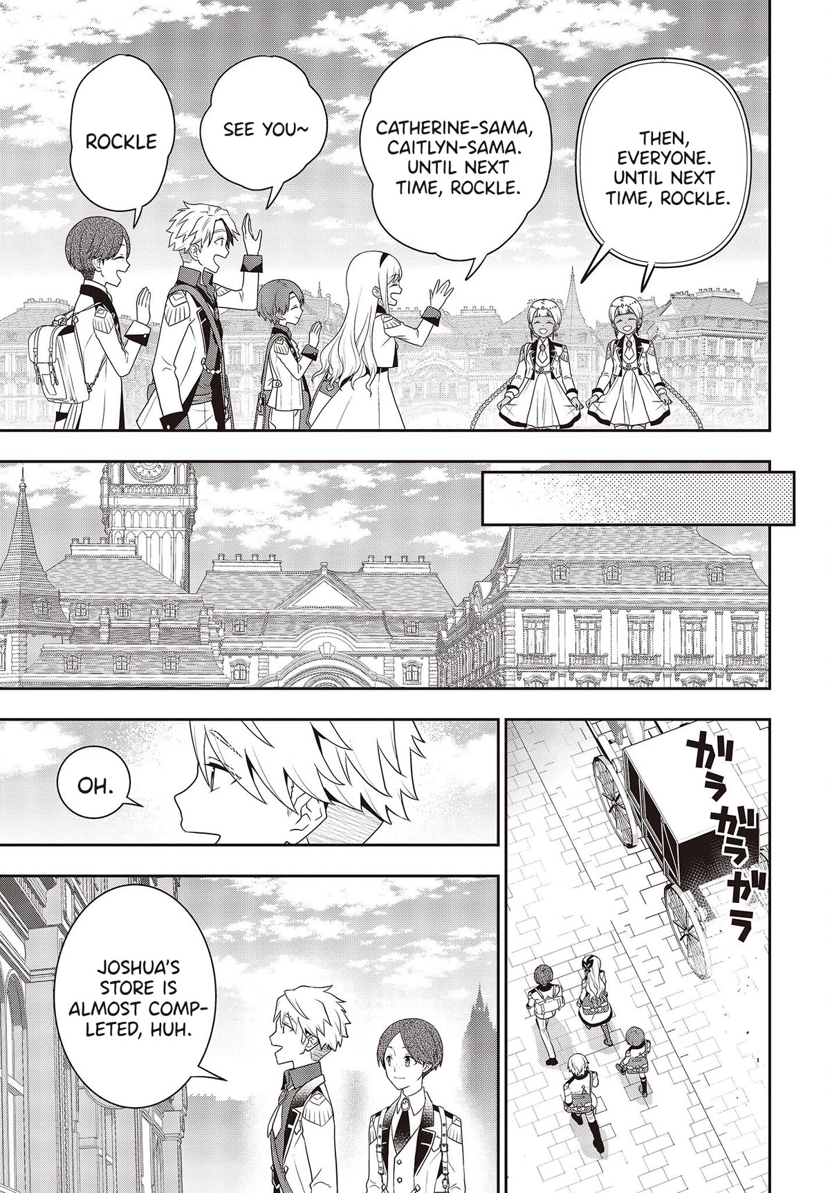 The Tanaka Family Reincarnates chapter 32 page 8