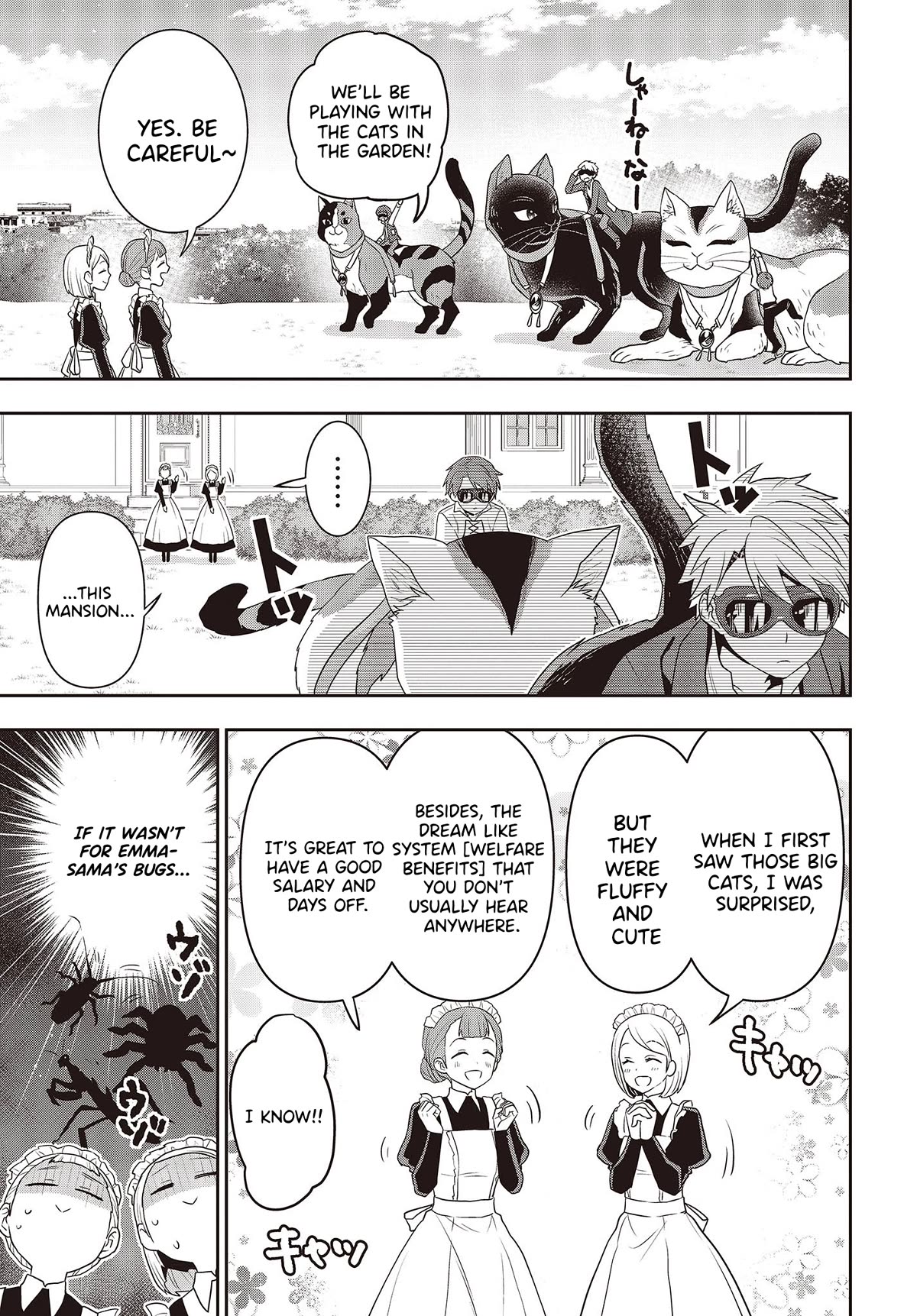 The Tanaka Family Reincarnates chapter 33 page 14