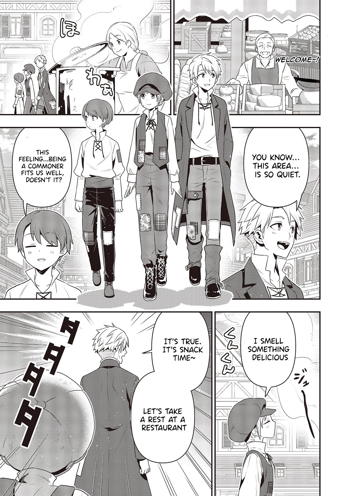 The Tanaka Family Reincarnates chapter 33 page 16