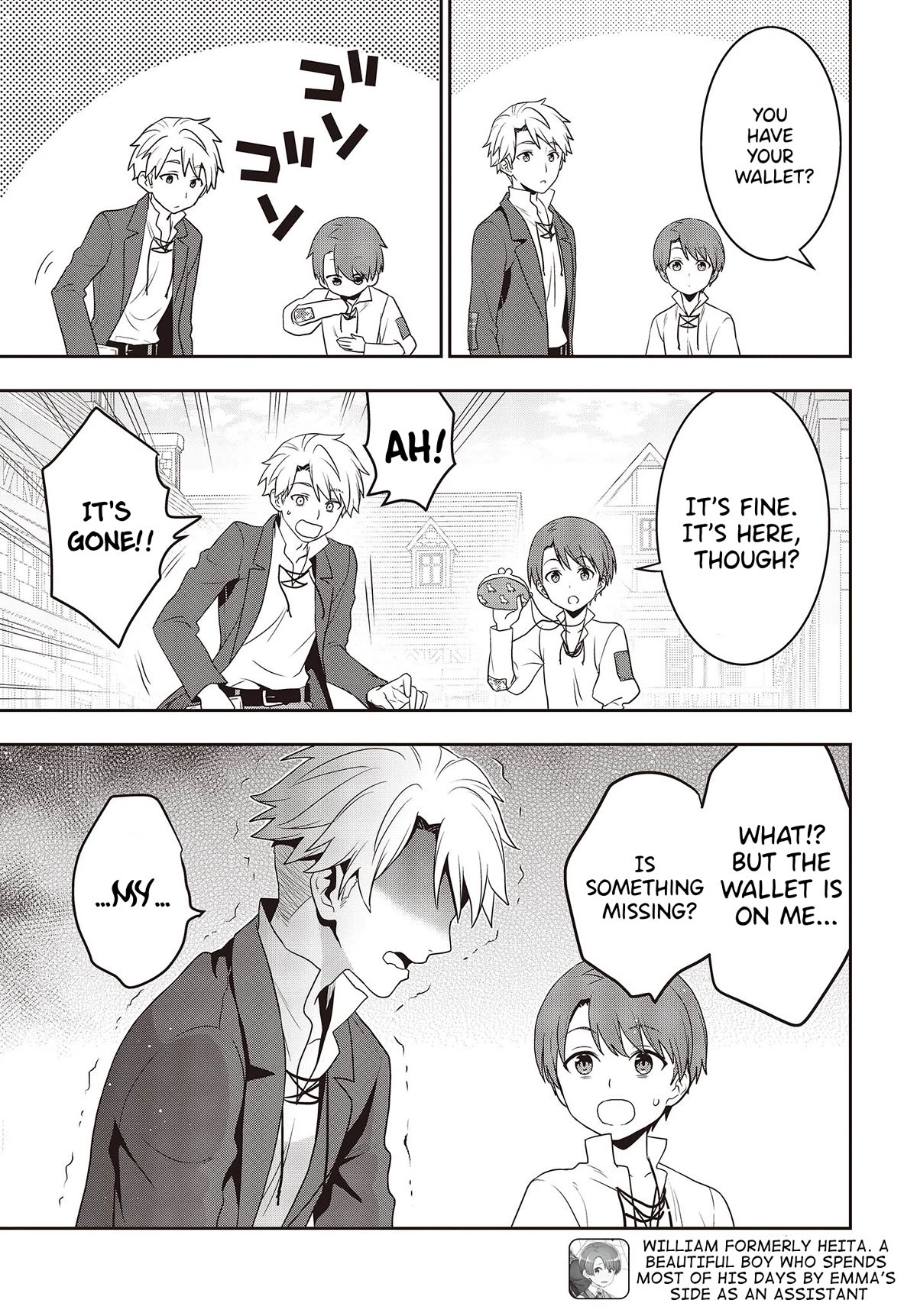 The Tanaka Family Reincarnates chapter 33 page 18