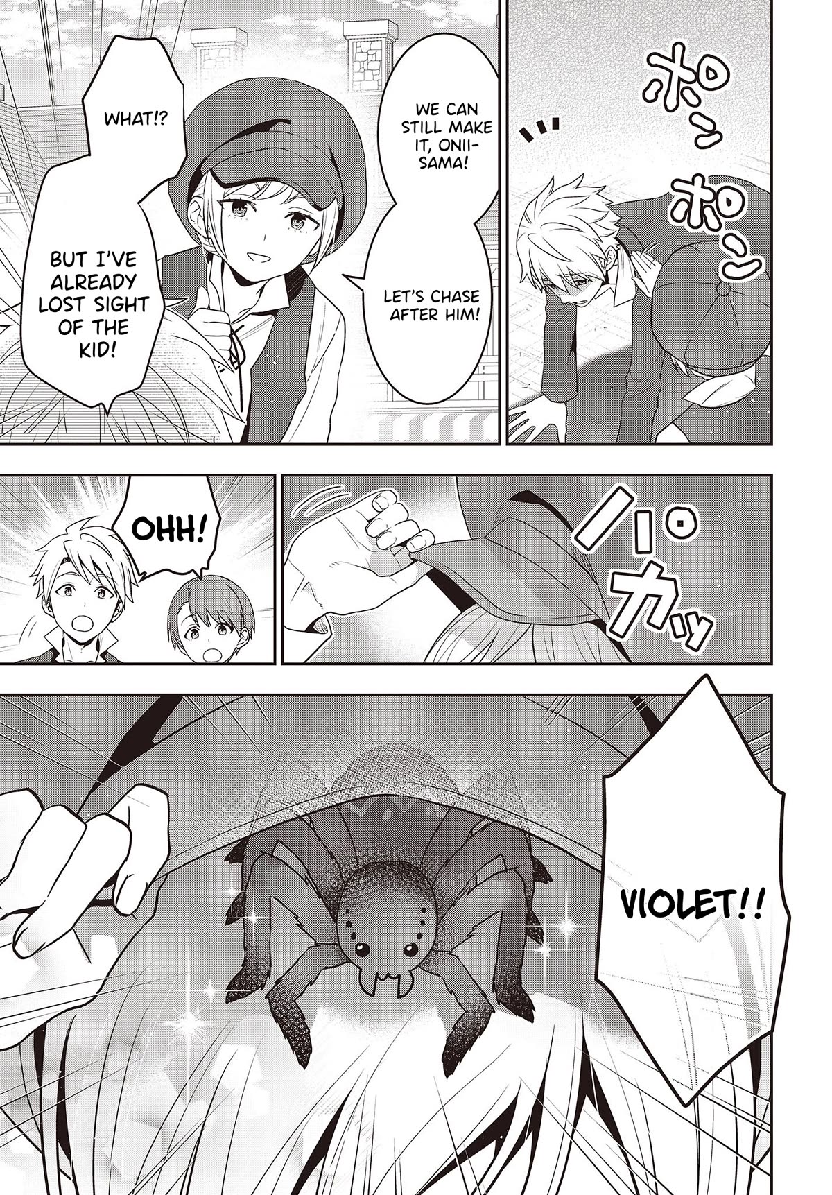 The Tanaka Family Reincarnates chapter 33 page 20