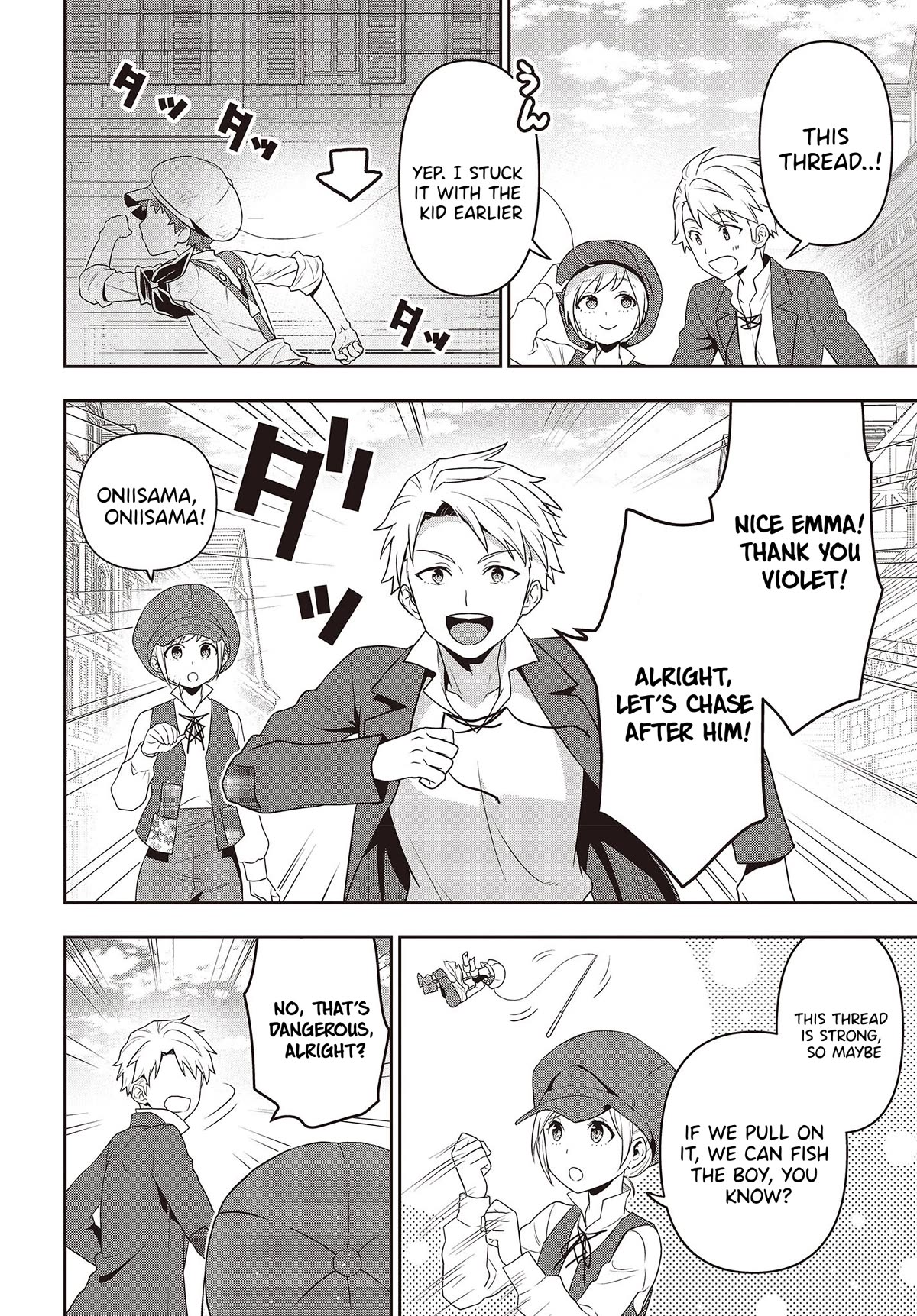 The Tanaka Family Reincarnates chapter 33 page 21