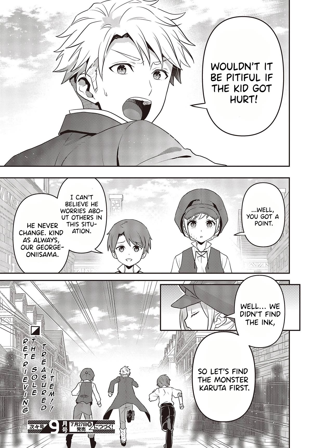 The Tanaka Family Reincarnates chapter 33 page 22