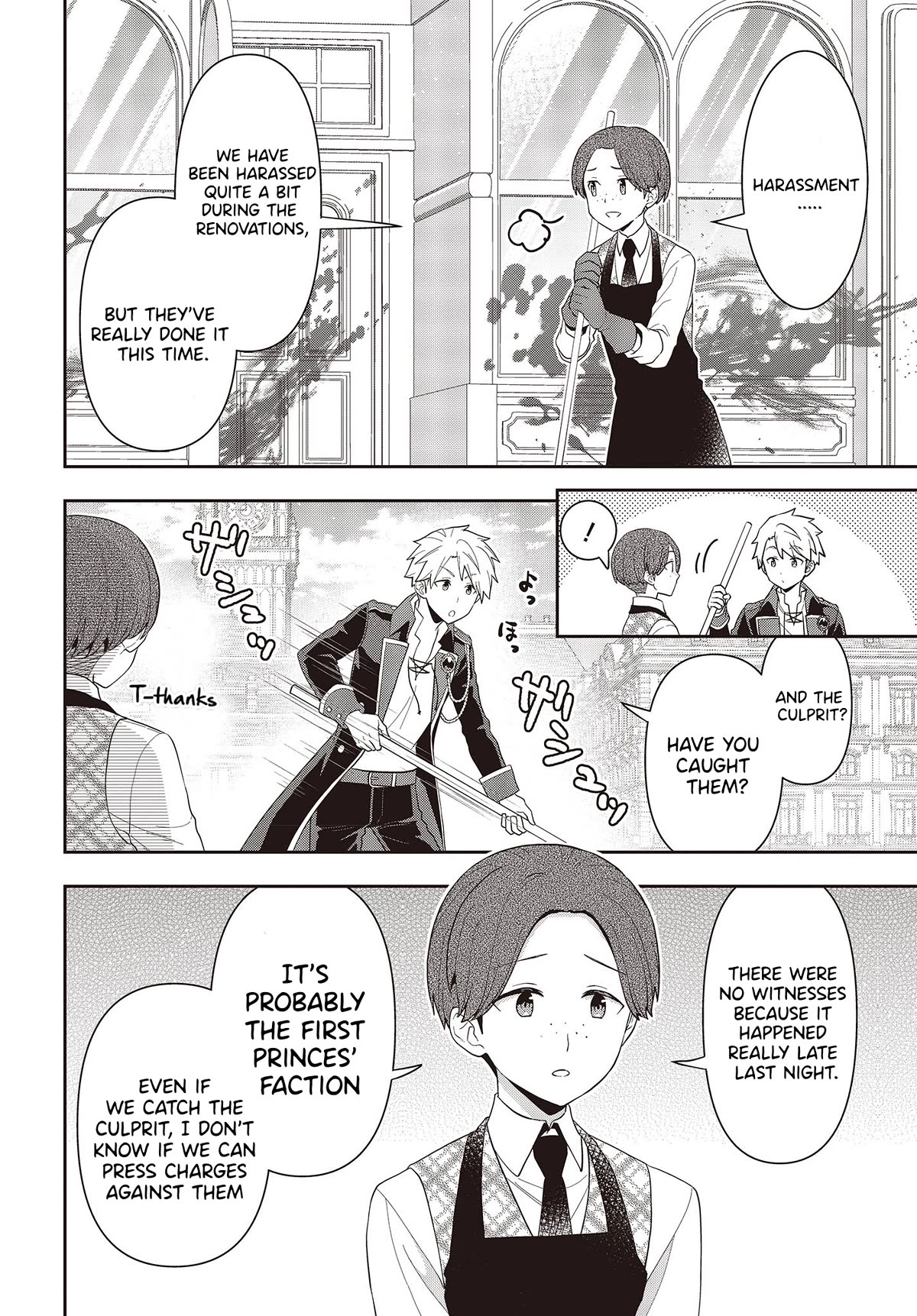 The Tanaka Family Reincarnates chapter 33 page 3