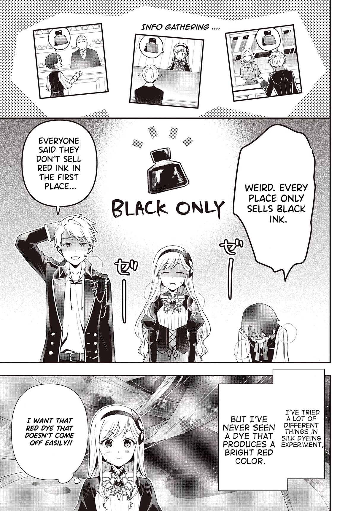 The Tanaka Family Reincarnates chapter 33 page 8