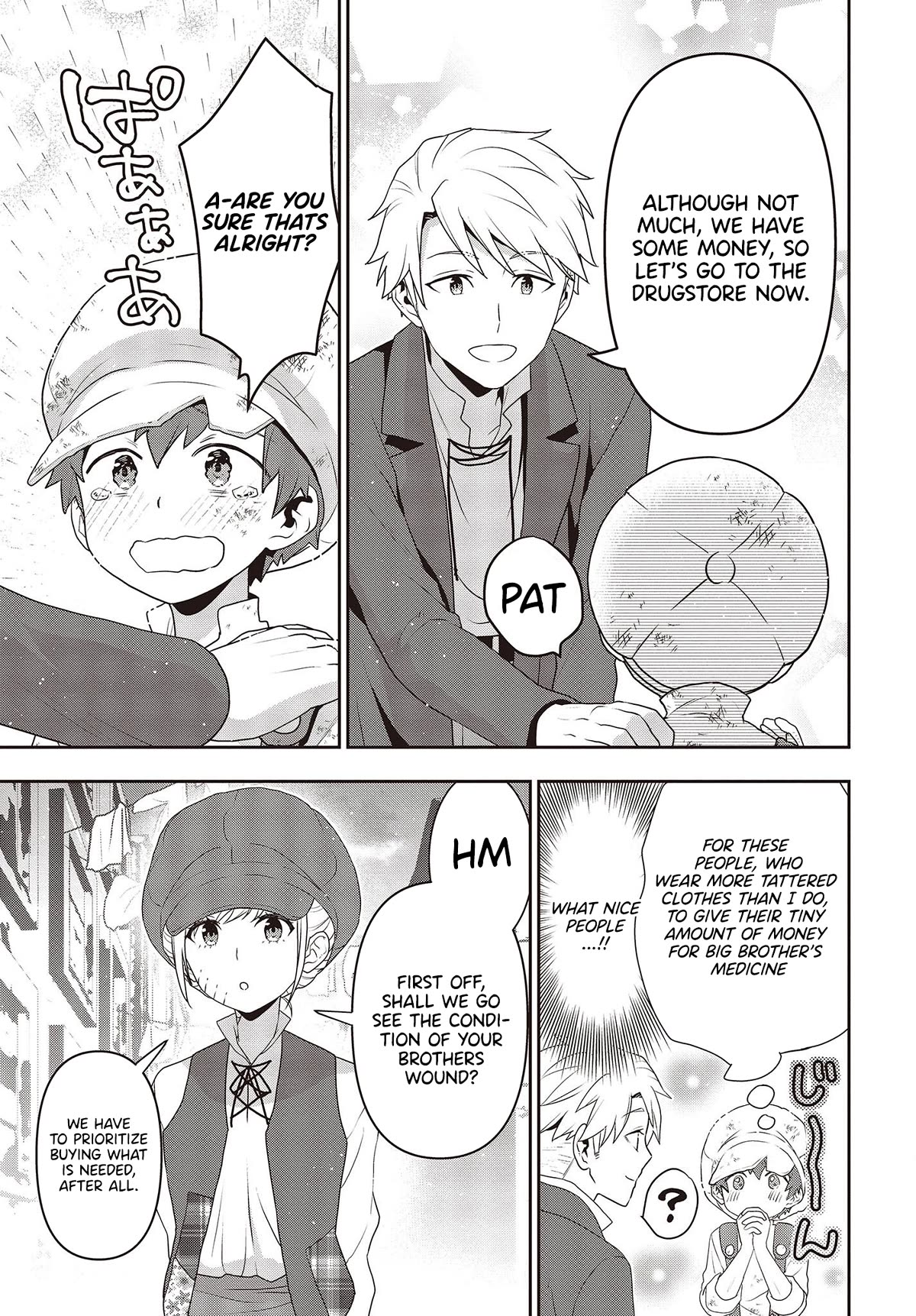 The Tanaka Family Reincarnates chapter 34 page 22