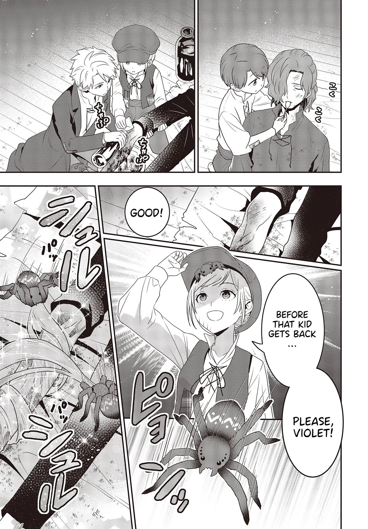 The Tanaka Family Reincarnates chapter 35 page 10