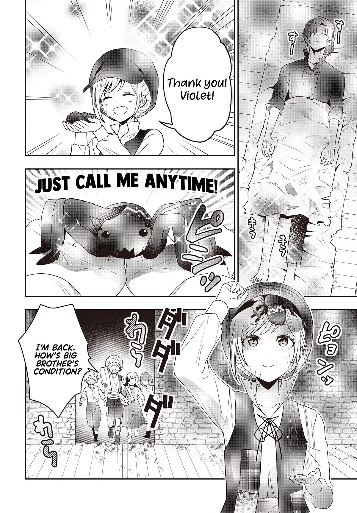 The Tanaka Family Reincarnates chapter 35 page 11