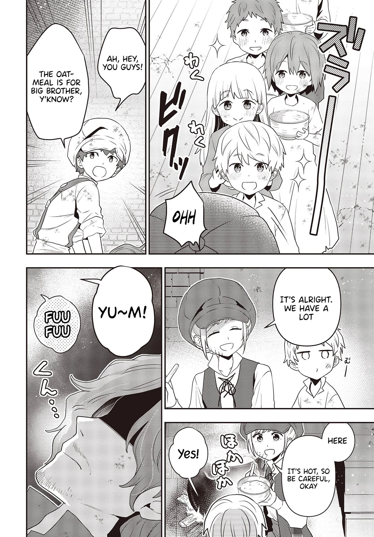 The Tanaka Family Reincarnates chapter 35 page 15