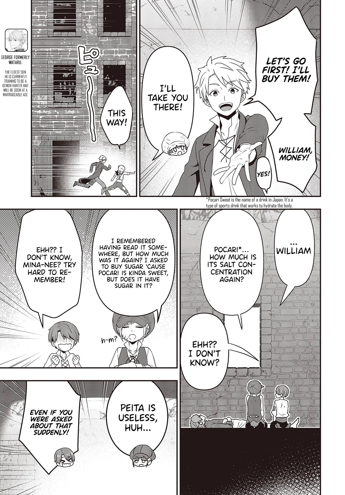 The Tanaka Family Reincarnates chapter 35 page 6