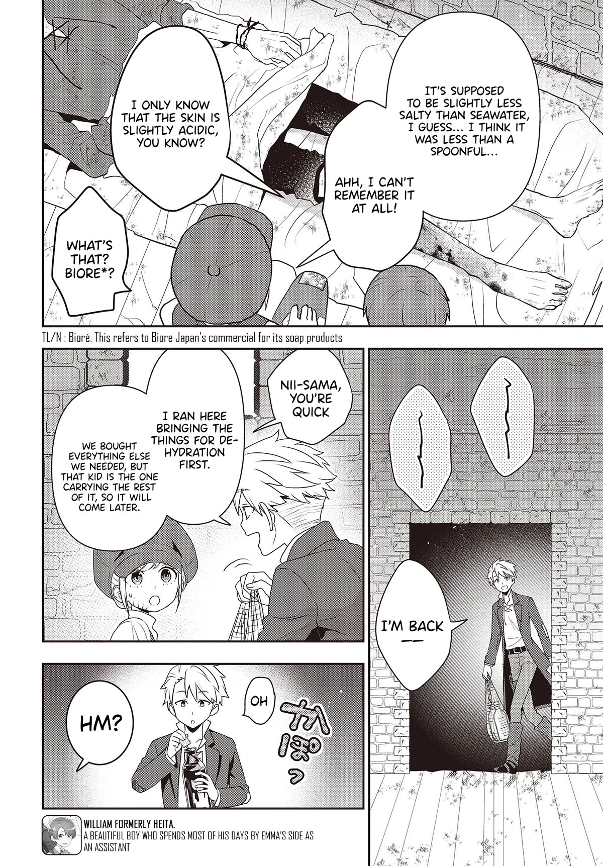 The Tanaka Family Reincarnates chapter 35 page 7