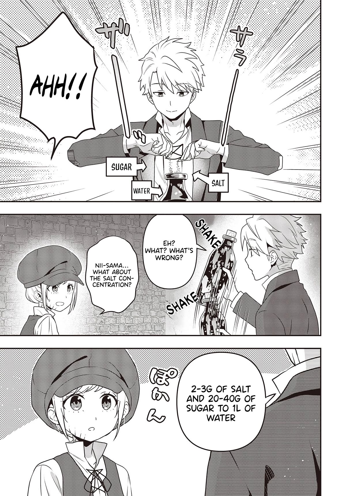 The Tanaka Family Reincarnates chapter 35 page 8