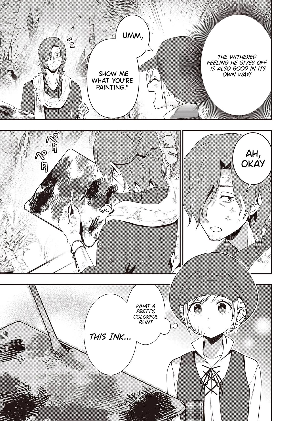 The Tanaka Family Reincarnates chapter 36 page 20