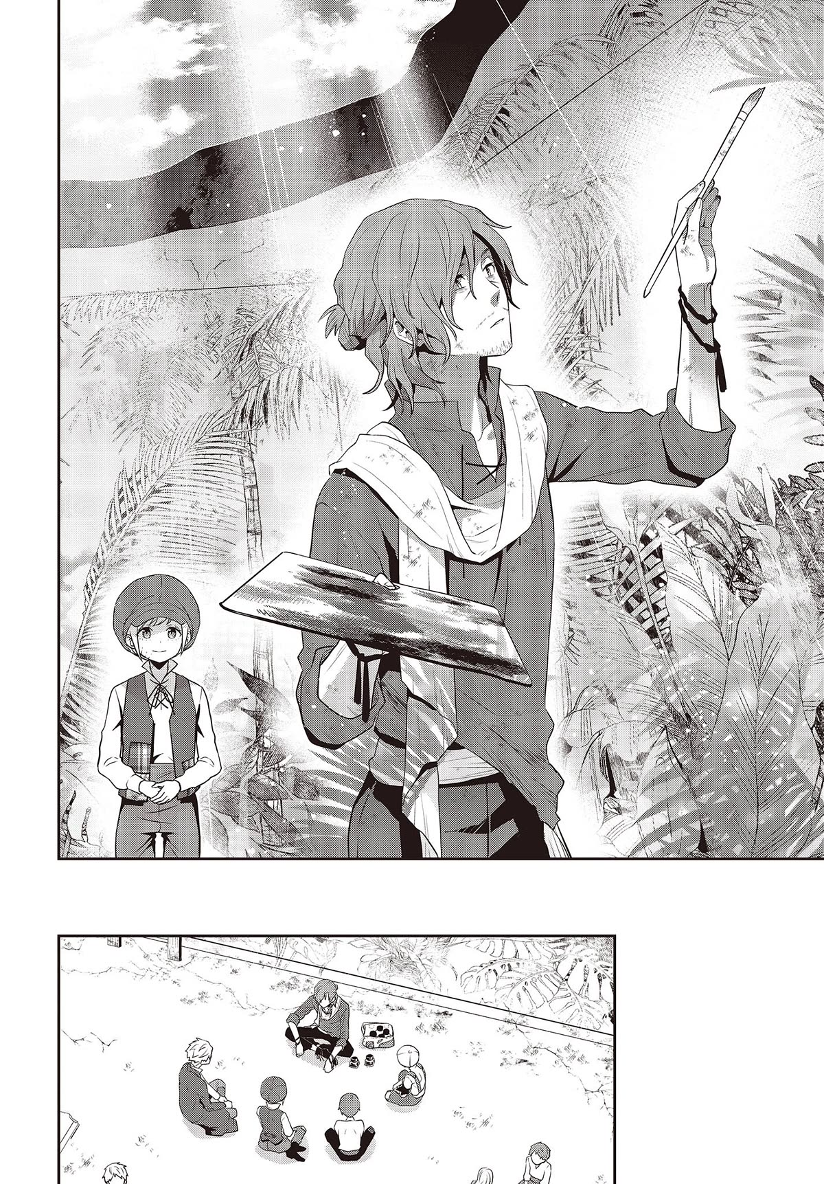 The Tanaka Family Reincarnates chapter 36 page 21