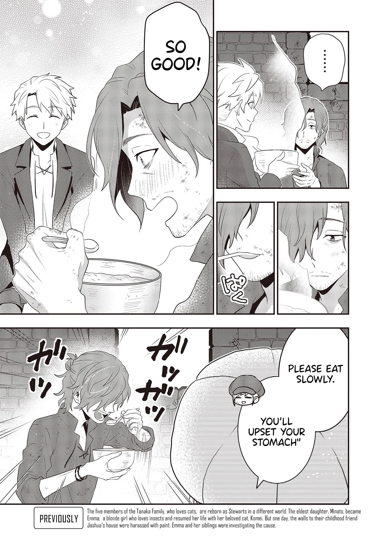 The Tanaka Family Reincarnates chapter 36 page 6