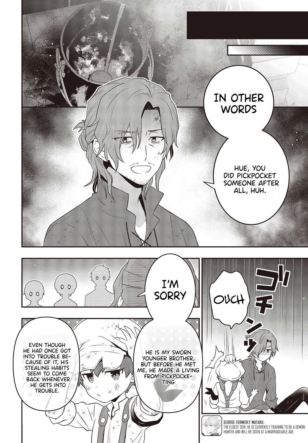 The Tanaka Family Reincarnates chapter 36 page 7