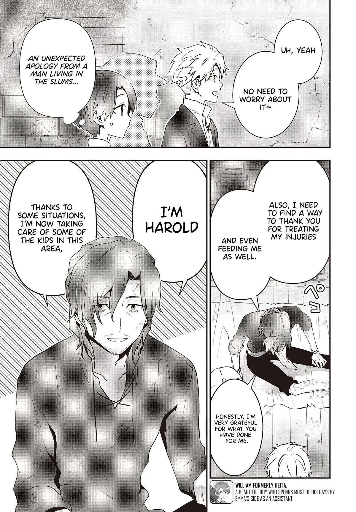 The Tanaka Family Reincarnates chapter 36 page 8