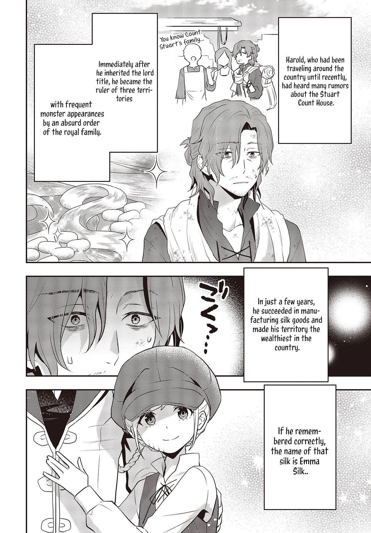 The Tanaka Family Reincarnates chapter 37 page 11